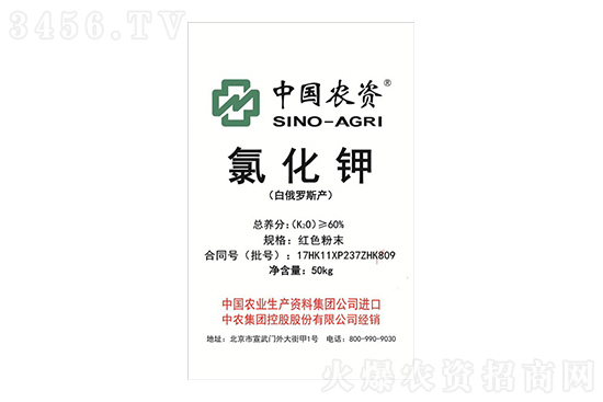鏂伴椈姘村嵃鏈€鏂頒簩緇寸爜.jpg