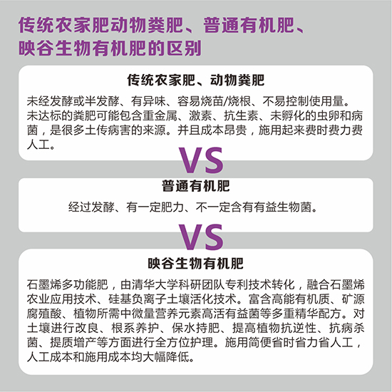 æ¶“èª¨æµ˜5-éˆâ‚¬ç·‡å ¢å¢—.jpg
