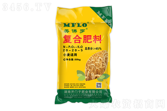 今日復(fù)合肥價(jià)格報(bào)價(jià)2023-2-25
