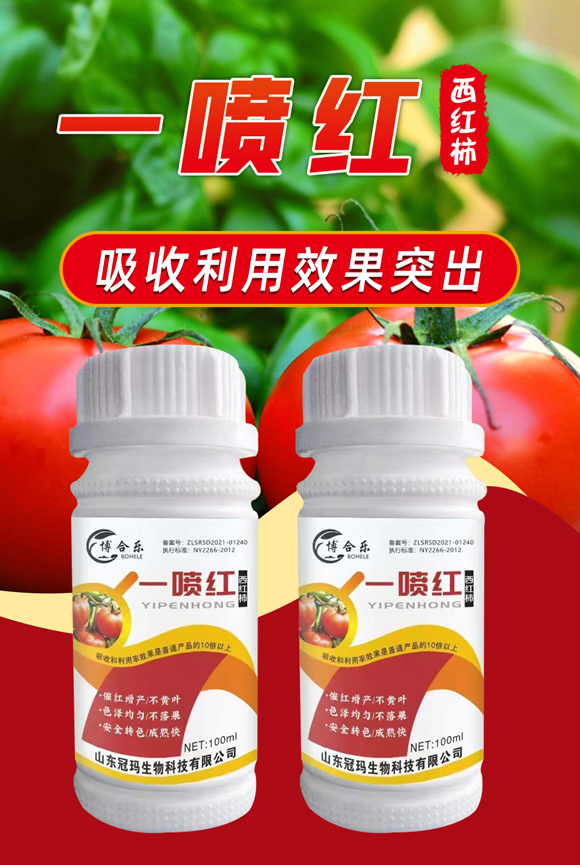 瑗跨孩鏌夸竴鍠風(fēng)孩-鍐犵帥鐢熺墿_01.jpg