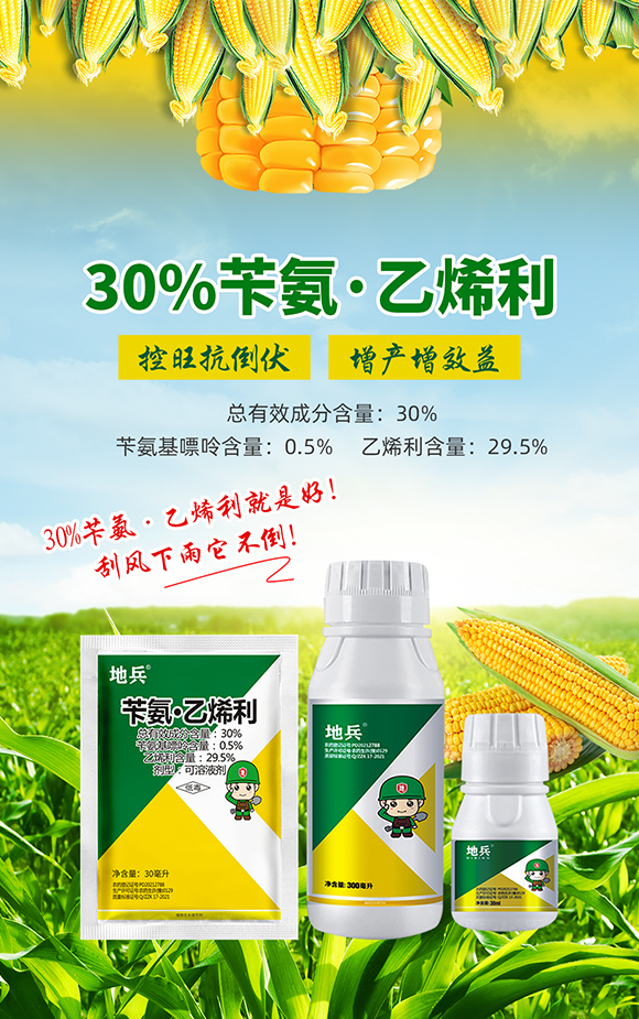娌沖崡鍛ㄥ彛甯備腑縐戝寲宸ユ湁闄愬叕鍙竉01.jpg