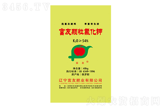 今日國內(nèi)鉀肥價格行情報價2023-3-2 今日國內(nèi)鉀肥價格行情報價2023-3-2