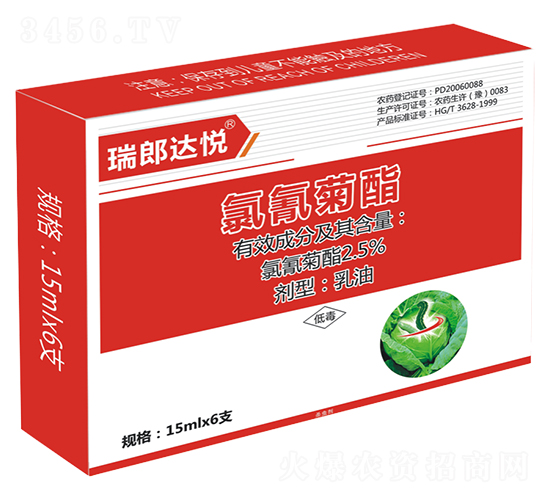 2.5%姘鞍鑿?qiáng)閰瓜x(chóng)補(bǔ)-鐟為儙杈炬?zhèn)?甯呭厠d.jpg