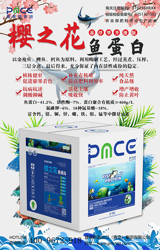 楸艱泲鐧界敾鏉?3.jpg
