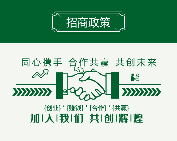澶ч噺éå†ªç¤Œå§˜å˜æ†¾é‘²ãƒ¦æž¡-钀冨彲澶æ˜06.jpg 澶ч噺éå†ªç¤Œå§˜å˜æ†¾é‘²ãƒ¦æž¡-钀冨彲澶æ˜06.jpg