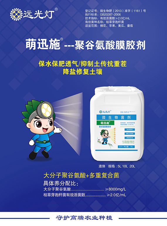 寰俊鍥劇墖_20240221164649.jpg 寰俊鍥劇墖_20240221164649.jpg