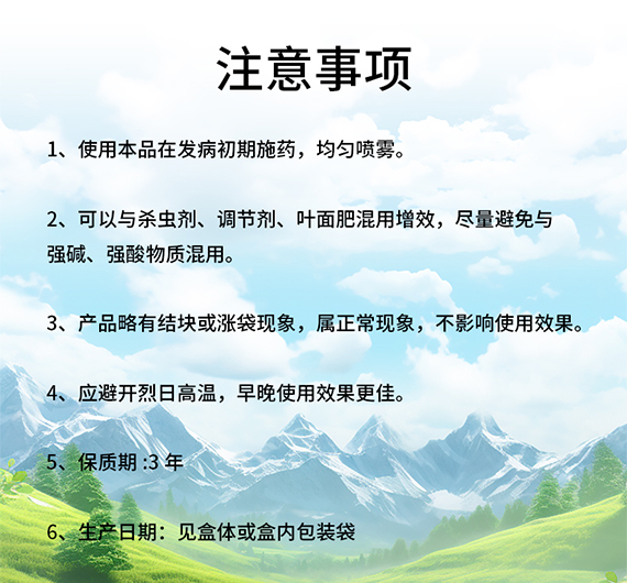 ç’‡ï¸½å„æ¬ç¤¯08.jpg