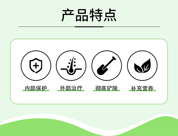 璇︽儏欏礯02.jpg