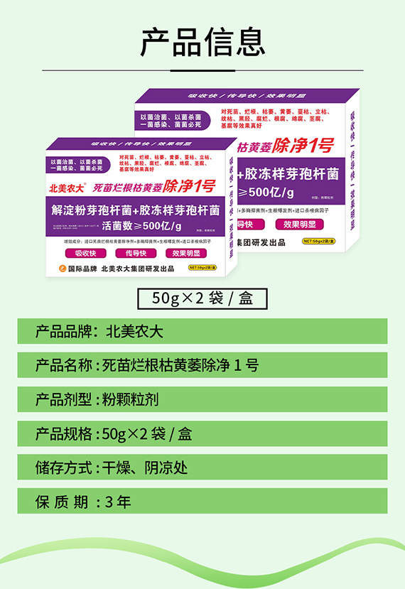 璇︽儏欏礯06.jpg