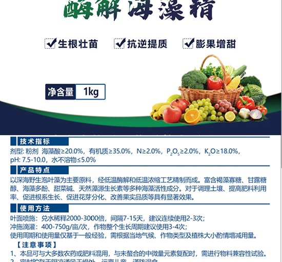 嫻瘋椈綺捐鎯呴〉1_02.jpg