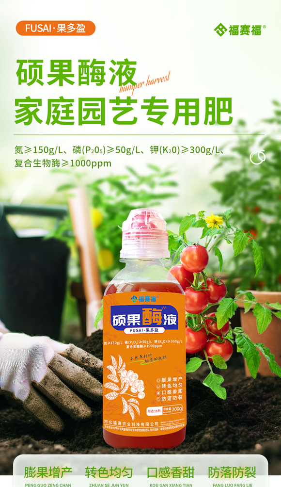 11ç’‡ï¸½å„æ¬ç¤¯01.jpg