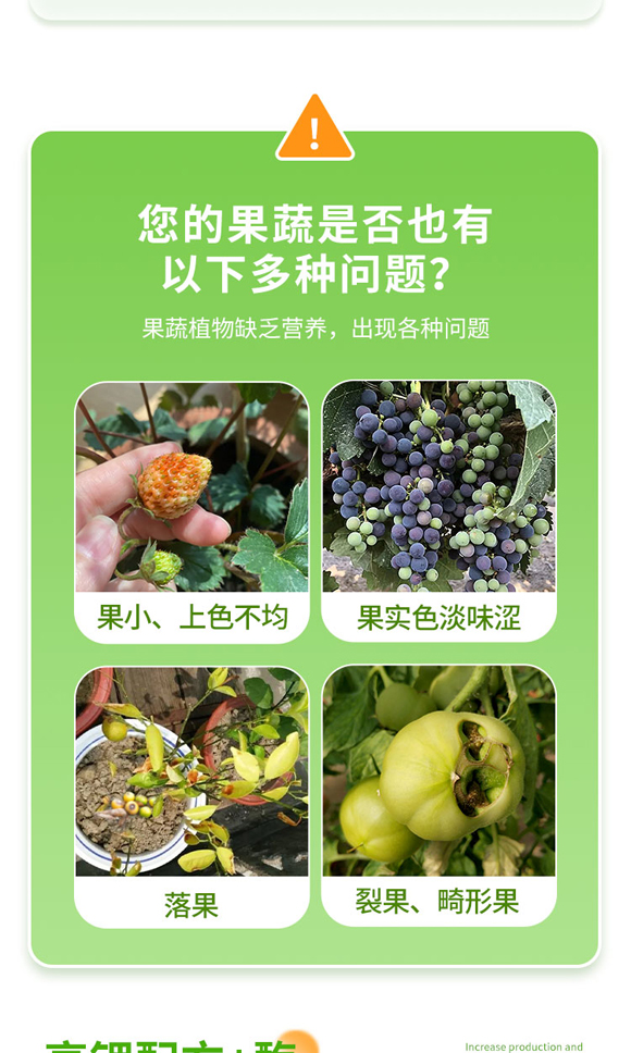 11ç’‡ï¸½å„æ¬ç¤¯02.jpg