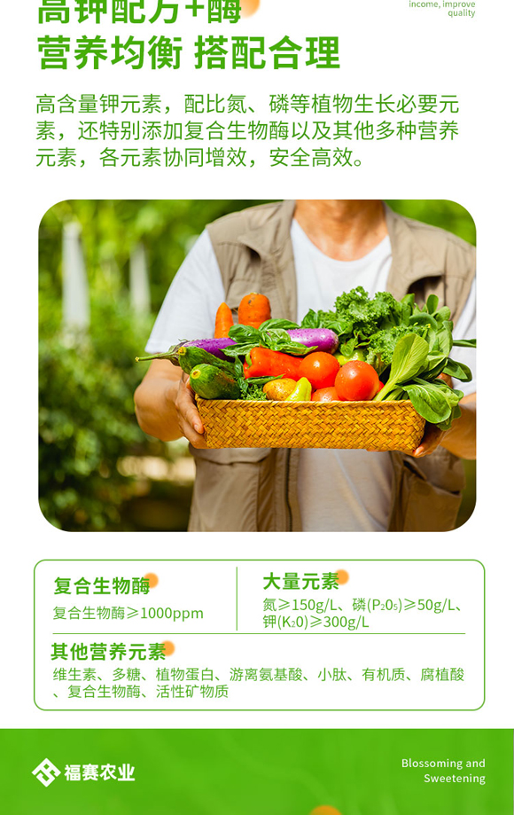 11ç’‡ï¸½å„æ¬ç¤¯03.jpg