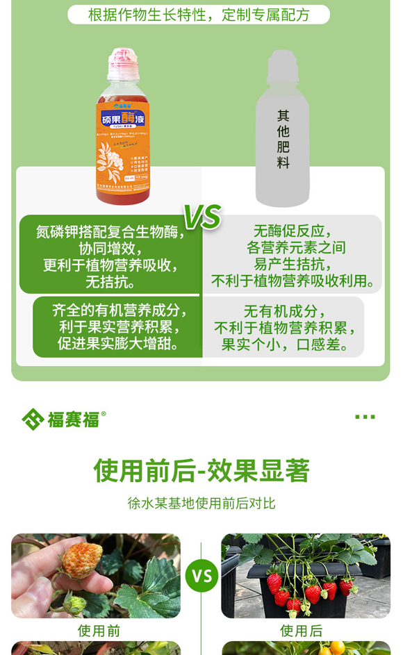 11ç’‡ï¸½å„æ¬ç¤¯06.jpg