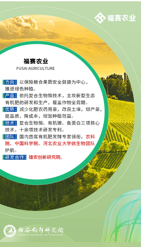 11ç’‡ï¸½å„æ¬ç¤¯09.jpg