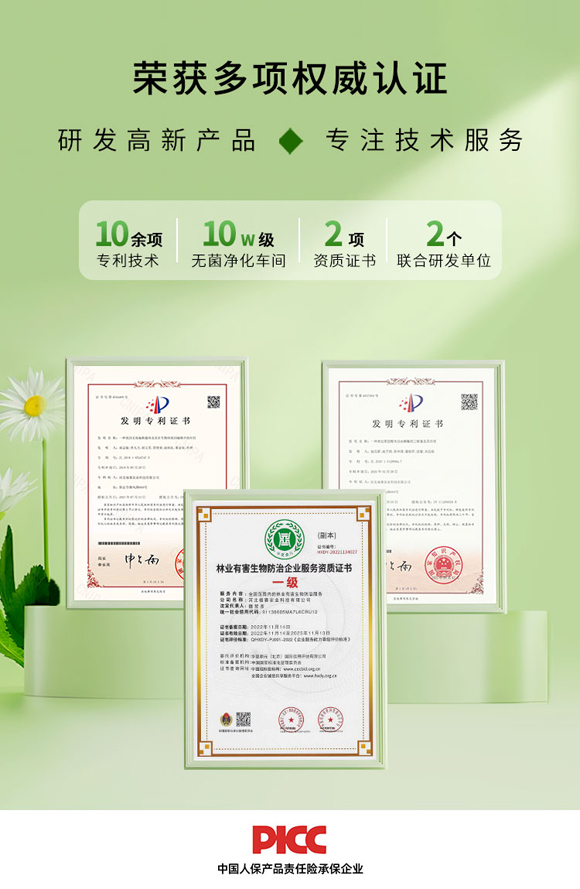 11ç’‡ï¸½å„æ¬ç¤¯10.jpg
