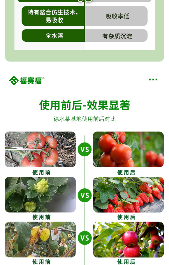 涔?jié)涔呭鍚堥叾璇︽儏椤礯06.jpg