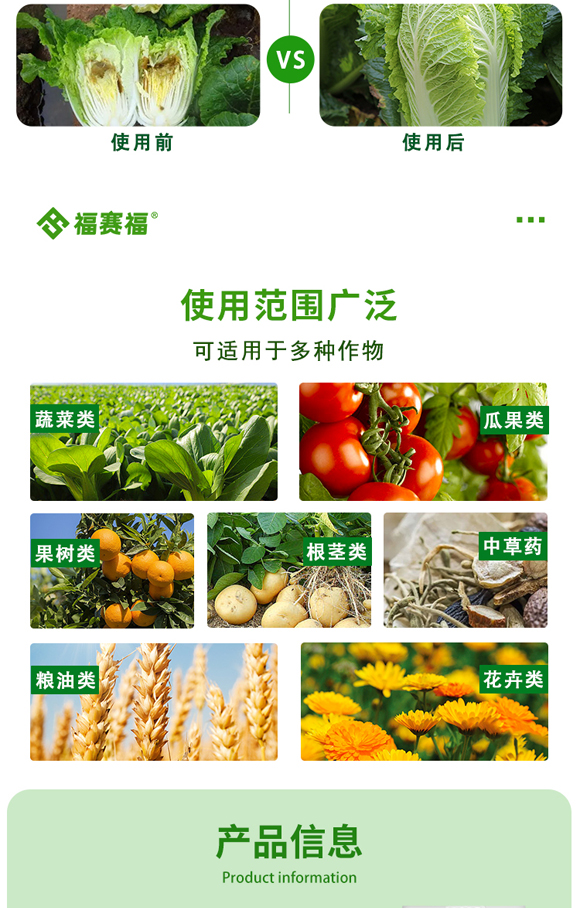涔?jié)涔呭鍚堥叾璇︽儏椤礯07.jpg