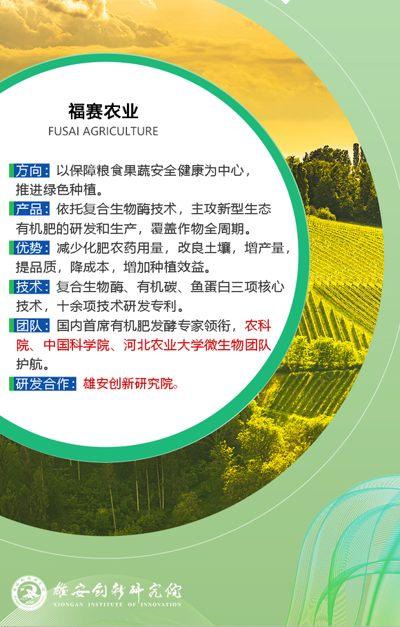 涔?jié)涔呭鍚堥叾璇︽儏椤礯09.jpg