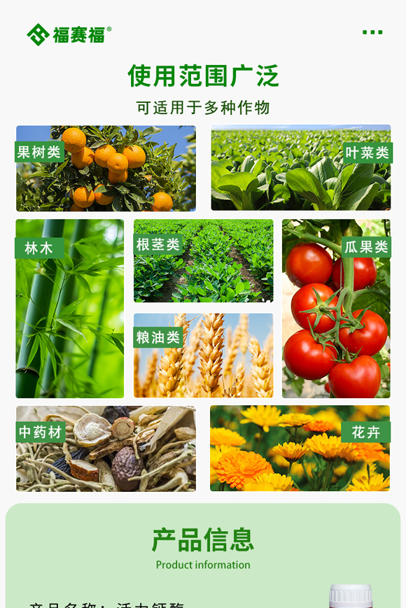 媧誨姏閽欓叾璇︽儏欏礯07.jpg