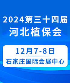 2024ӱֲ(hu)