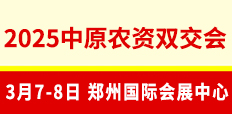 2025ԭr(nng)Yp(hu)