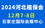 2024ӱֲ(hu)