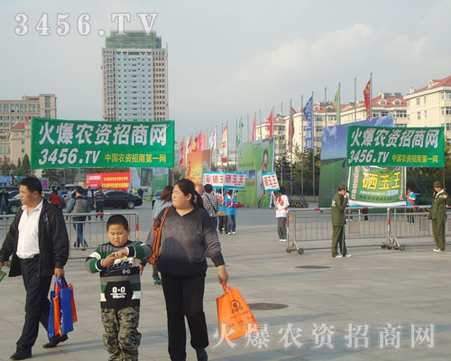 火爆網(wǎng)又一次的奮斗開始了！