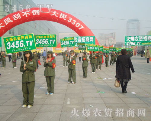 上下同則欲者勝，火爆人團結(jié)一心做推廣