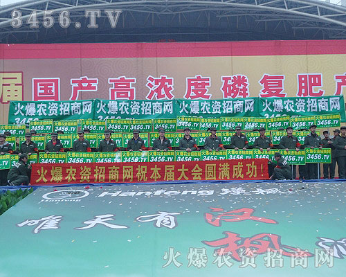 執(zhí)著的付出、默默的耕耘、無私的奉獻