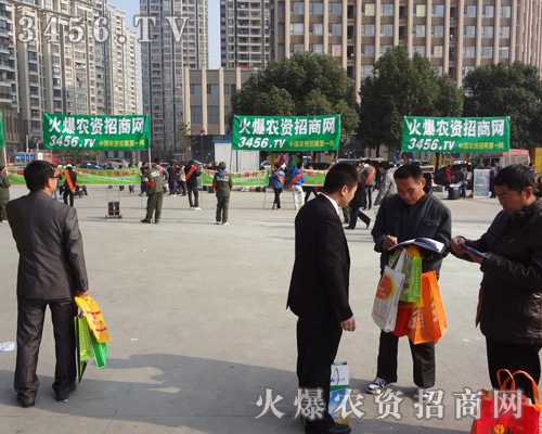 火爆網(wǎng)富有挑戰(zhàn)性的展會(huì)推廣