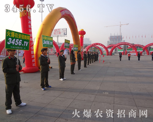 火爆團(tuán)隊(duì)士氣高昂，充滿自信是我們的特色