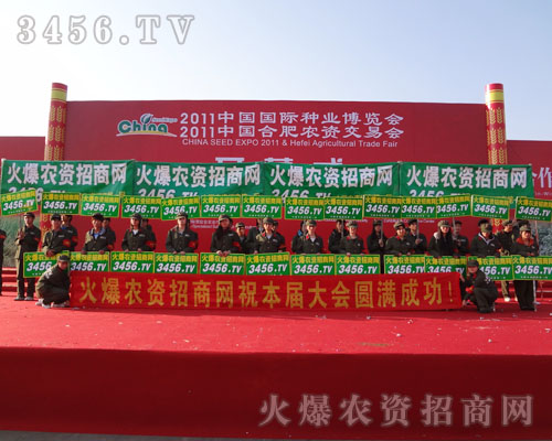 火爆戰(zhàn)士堅守著推廣崗位