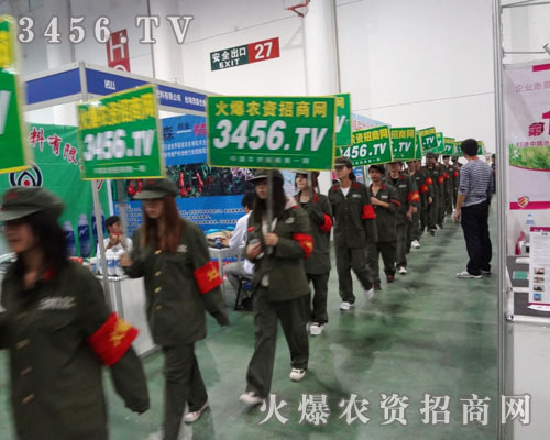 斗志高昂，每一個(gè)展會(huì)我們都充滿激情