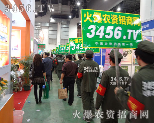 展示出火爆戰(zhàn)士的風(fēng)采，讓青春結(jié)出累累碩果！