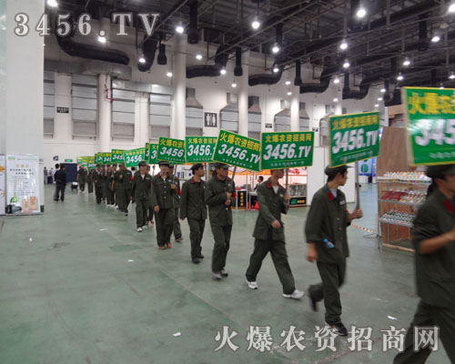 你們是會(huì)場(chǎng)的一朵花，驛動(dòng)的心絕不會(huì)放棄
