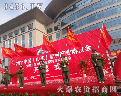 放飛青春的翅膀，揚(yáng)起年輕的臉龐