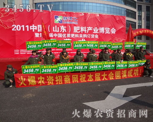 我們以堅(jiān)持不懈的精神和獨(dú)樹(shù)一幟的創(chuàng)意贏得了參會(huì)人的肯定