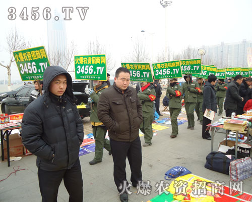 火爆人追求不斷超越的創(chuàng)新