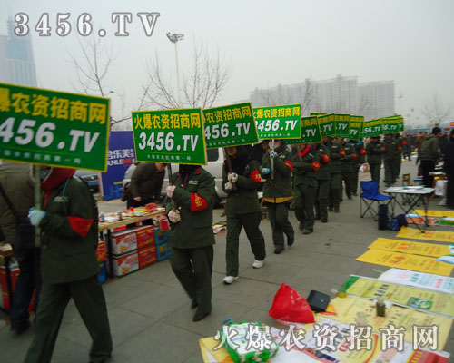 火爆農(nóng)資招商網(wǎng)點(diǎn)燃起一道道勝利的曙光