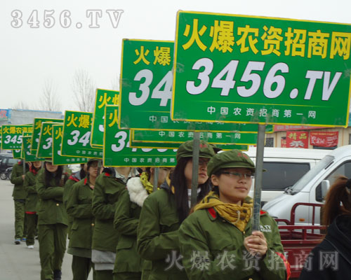 踏上奮斗的征程，我們義無反顧