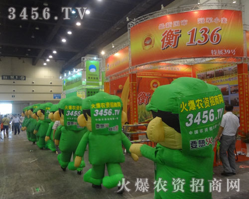 無論走到哪里，都能體驗(yàn)到火爆勢大力強(qiáng)的推廣