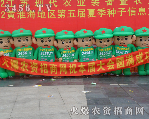 勝利的光環(huán)將永遠(yuǎn)環(huán)繞火爆網(wǎng)