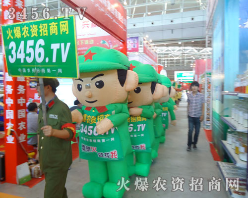 氣勢輝煌的宣傳讓大家為之震撼