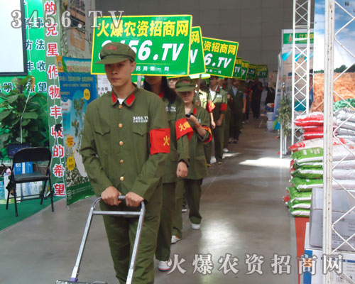 火爆戰(zhàn)士的熱情傳播給每個參會人