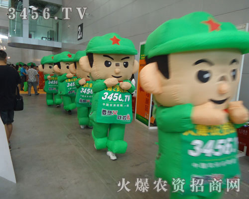 火爆網(wǎng)利用新疆農(nóng)博會這個大舞臺
