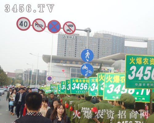 做好每一次展會(huì)推廣，為火爆網(wǎng)的未來再獻(xiàn)力量