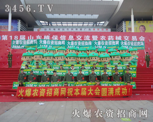 火爆團(tuán)隊(duì)要用拼搏精神鑄就網(wǎng)站的輝煌成績(jī)