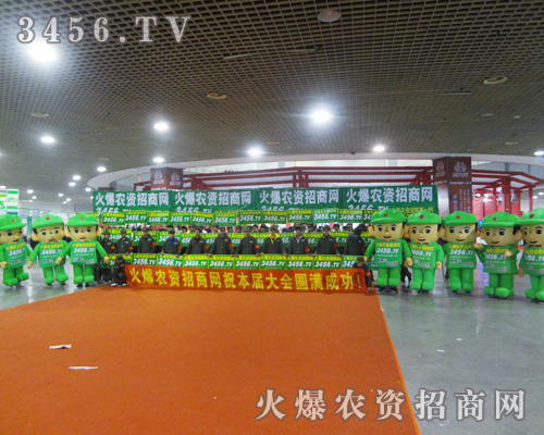 火爆綠色軍裝團(tuán)隊鑄就非凡的成績