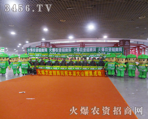 火爆戰(zhàn)士用踏實肯干的行動，走向了展會推廣的更高峰